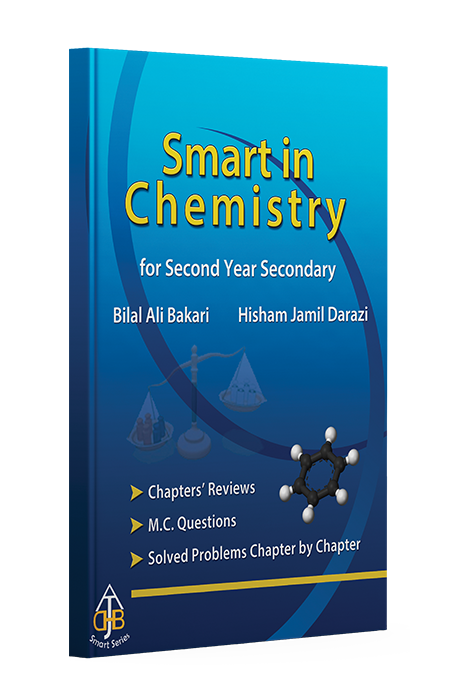 Smart in Chemistry (Grade 11)